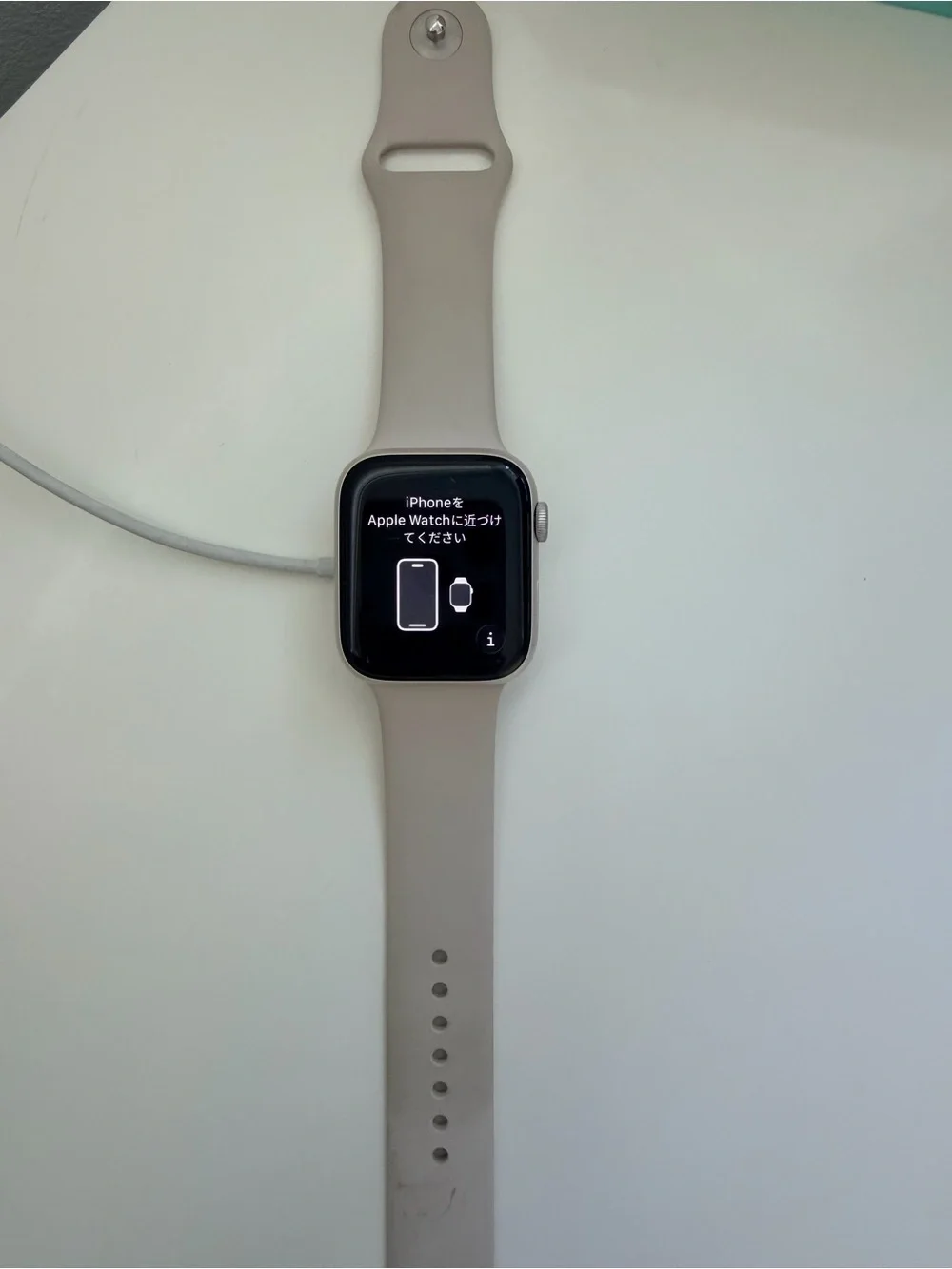 Apple SE light Griege Silicone Band m/l size) Smartwatch with Aluminum Case